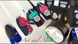 Объемные Дизайны Гель-пастой | Гель-лаки Lovely | Роза на ногтях