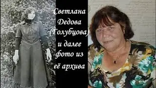 МИНГЕЧАУРЦЫ РОЛИК №59