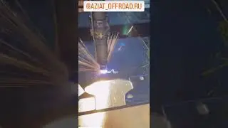 20 января 2023 г.
