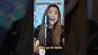 Sheryn Regis : Nakakabilib TALAGA ang Boses #trending #sherynregis #gustokonangbumitaw #shorts