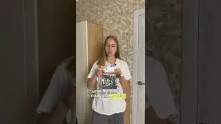 Обувь для первых шагов