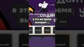 Когда Оказался в Нужное Время в Нужный Момент!