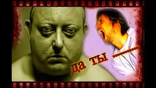 психопат и секс психолог! чат рулетка