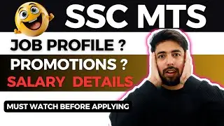 SSC MTS JOB PROFILE | SALARY | PROMOTIONS | SSC MTS 2024 RECRUITMENT | SSC MTS WORK 2024 