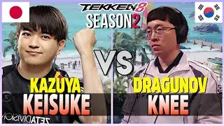 Tekken 8  ▰  KNEE (#5 Ranked Dragunov) Vs KEISUKE (#2 Ranked Kazuya) ▰ Epic Ranked Matches!