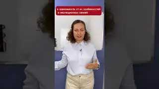 Разнообразие животных!  #биологияегэ #репетиторпобиологии #биология #животные