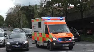 ALS Emergency Ambulance from out of town responding in the state capital city