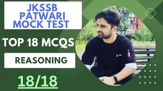 Patwari Mock Test || Reasoning || Top 18 MCQs ||
