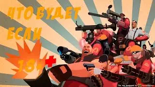 БОМБЯЩИЕ ШКОЛЬНИКИ ВЫРВАЛИСЬ НА ВОЛЮ!!!!!!!!!!!