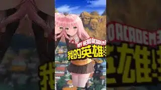 OTAKU #shorts #shortsfeed #edit