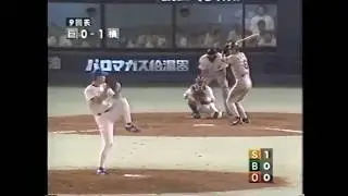 全盛期・佐々木主浩から石井浩郎が衝撃の同点弾！