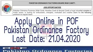 POF New Jobs Annound ( BPS 1 to BPS 5 ) | Apply Online in Pakistan Ordinance Factory