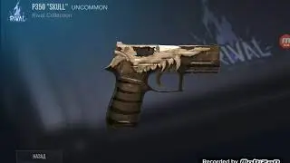 Нуб убийца