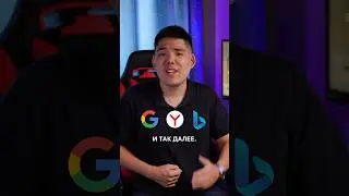 Сколько ЗАРАБАТЫВАЮТ ПОИСКОВИКИ?! 