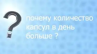 Сравниваем продукцию Атоми с другими компаниями