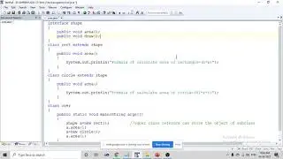039 Interface in Java