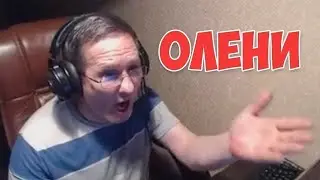 Как нереально ИГРАЕТ Пираний  WARFACE