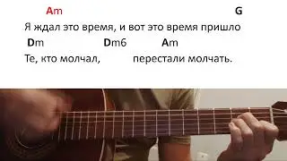 В. Цой 