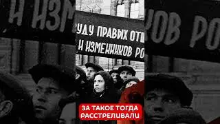#Везение