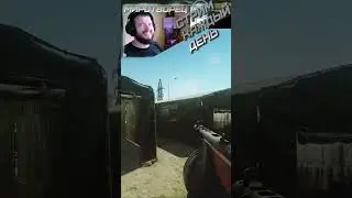 Тиммейт на флексе =) ☮️ 