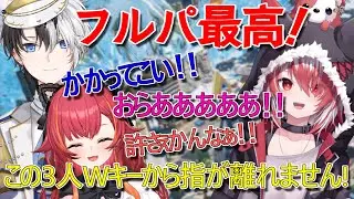 【APEX】Wキーから指が離れない3人組！勢いで敵を倒していく！【VEE 秋雪こはく/kamito/猫汰つな】