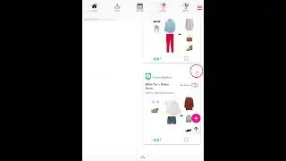 How to Use the Archive Feature