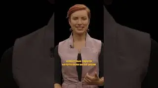Твой пароль знают хакеры!