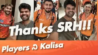SRH into Finals || Post Match Celebrations!!!