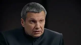Новый фильм Владимира Соловьева о Путине