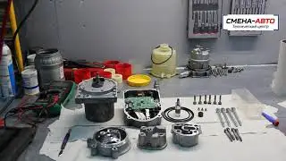 Ремонт насоса ЭГУР Peugeot Expert