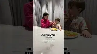 Обед для ребёнка с аллергией на глютен, яйцо и лактозу