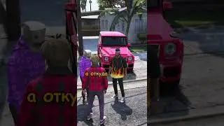 Промокод - SHANDY | GTA 5 RP