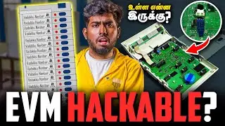 EVM 