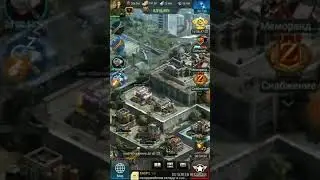 Last Empire-War Z, technology 45к power for one click