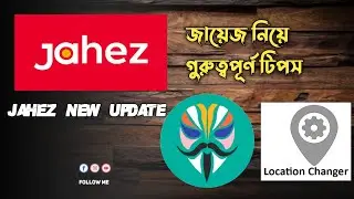 Jahez food delivery new update/jahez/ hungerstion/ToYou food delivery Saudi Arabia