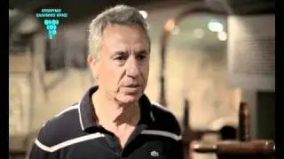 Το Κτήμα Γεροβασιλείου στο New Wines of Greece