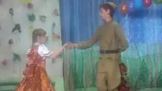 Танец "Вот кто то с горочки спустился" 2016