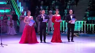 Гала-концерт посвященный 80-летнему юбилею концертного объединения им. К. Байжанова