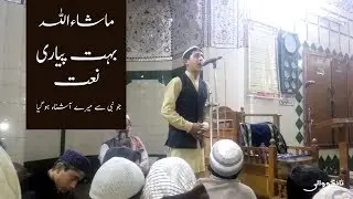 Jo Nabi Sai Mere Aashna Ho Gaya | Beautiful Naat  | Tangowali
