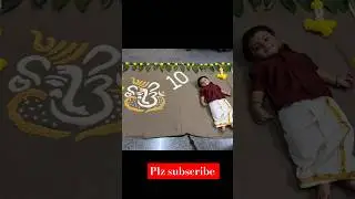 10th month baby photoshoot ideas #ganeshtheme #ganeshchaturthi #babyphotoshoot #trending #ytshorts