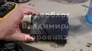 VovaMasterZvuk Resuscitation of STARLINE car alarms.