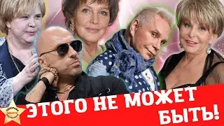 Жалуются на нищету? 