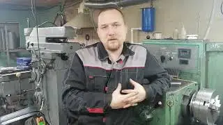 Приветствие
