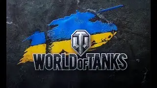 WOT|MT играю и сосу х*й