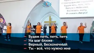 Церковь 