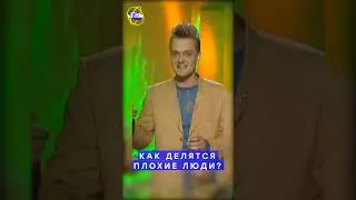 Галилео 