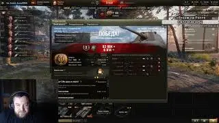 ДАВИДЫЧ НАГИБАЕТ РАНДОМ