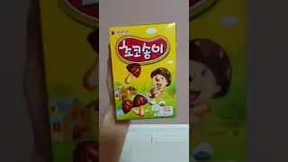 Korean chocolate snacks - (orion) Choco Songi