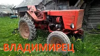 Трактор Т-25 момент впрыска Обзор