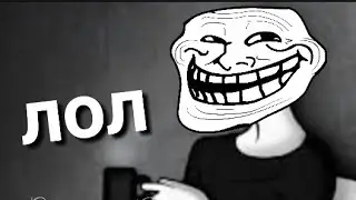 Крипипаста|Гавно Джефф и Слендер -прикол.